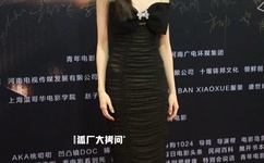 好姑娘在线观看完整视频高清